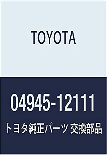 Toyota Genuine Parts - Shim Kit, Anti Squea (04945-12111)