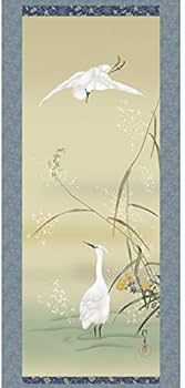 白鷺と花菖蒲の掛け軸 Amazon | 掛軸 酒井抱一 芦に白鷺図 (あしにしらさぎず) 尺五