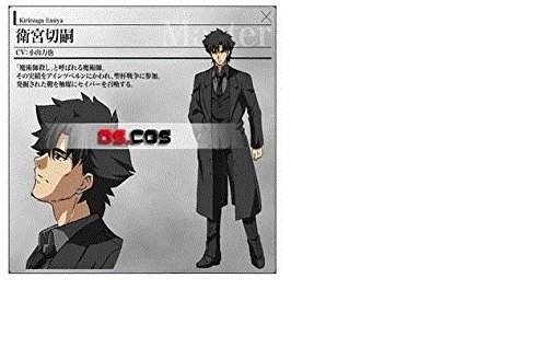 Amazon.co.jp: Fate Zero 衛宮 切嗣 ◇ コスプレ衣装 完全オーダメイド