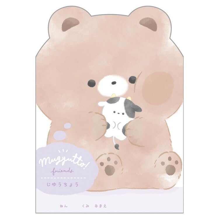 【ゆうゆう⇄らくらくメルカリ便】ちょろちょろりん※プロフィール必読※様ご確認用 ゆうゆう⇄らくらくメルカリ便】ちょろちょろりん※プロフィール