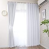 curtain-fabfun カーテン 2級 遮光 220cm丈 2枚組 断熱 保温 節電対策 洗える 省エネ 形状記憶 2枚セット 27サイズより選べる [幅100x丈220㎝ 2枚組 アイボリーグレー ME612]