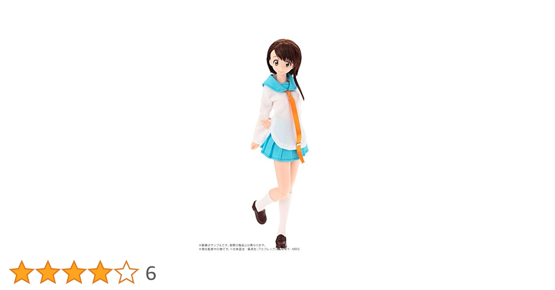 小野寺様 Amazon | ニセコイ 小野寺小咲 抱き枕カバー スムースニット