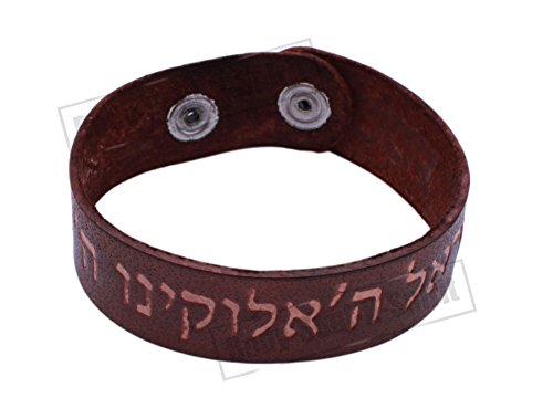 Shema Israel Cuero Pulsera oración poderoso proteccion Tierra Santa Judaica Regalo