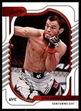 2023 Panini Chronicles #124 Umar Nurmagomedov Bantamweight Absolute Official UFC/MMA Trading Card in Raw (NM or Better) Condition