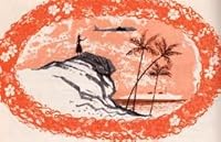 Music in Our Life B0016FWZQA Book Cover