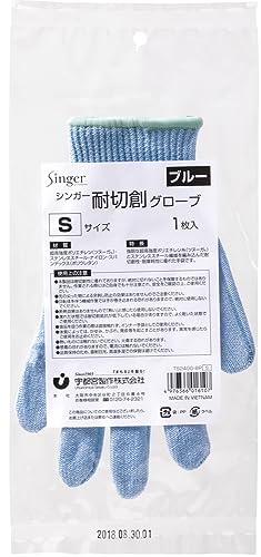 [�F�s�{����] �V���K�[ �ϐؑn�O���[�u �u���[ S 1���� TS2400-BP S