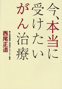 Tankobon Hardcover ????????????? Book
