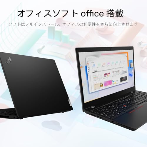 undefined 【整備済み品】レノボ thinkpad L15 Gen1ノートパソコン office搭载,Core i5 第10世代パソコン32GB 512SSD,15.6インチ(1920×1080)中古ノートPC Windows 11 Pro の商品画像 5
