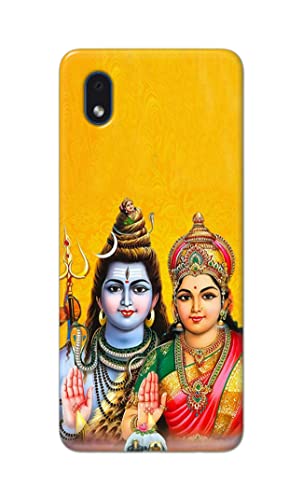 Image of PRINTFIDAA God Shiva Parvati Yellow Background Printed Designer Hard Back Case Cover for Samsung Galaxy M01 Core /Samsung A01 Core, SM-M013F /DS, SM-A013F /DS -(WY) MVN1008