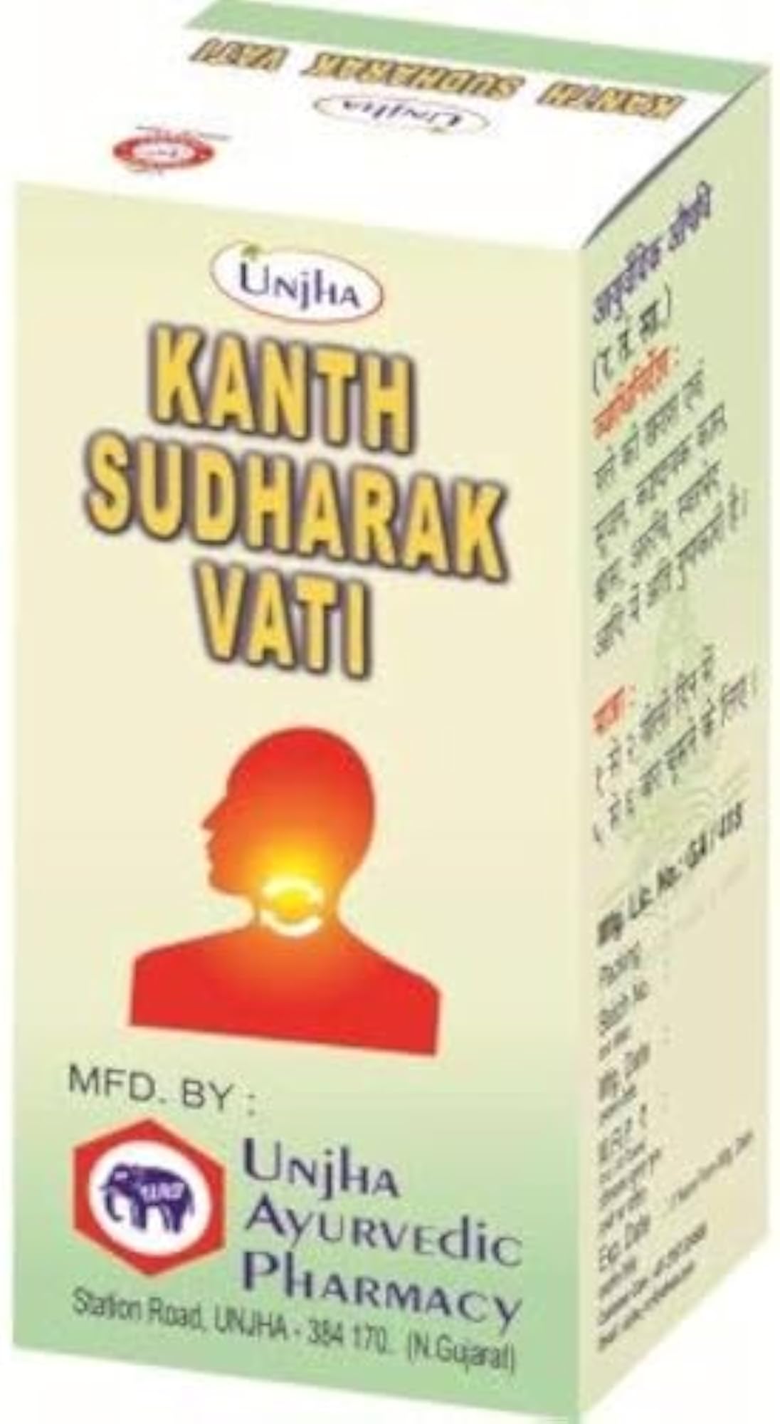 Generic Unjhas Kanth Sudharak Vati 20 G (Pack of 2)