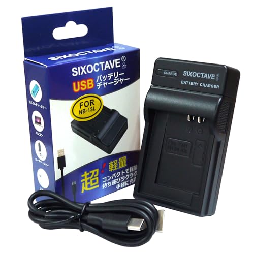 Amazon | str NB-13L 互換 USB チャージャー CB-2LH キヤノン 用