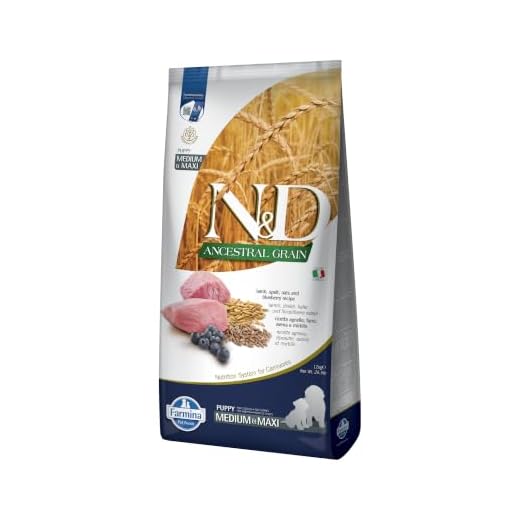 Farmina Lamb and Ancient Grains Medium/Maxi Breed Adult Dry Dog Food, 26.4 Pounds