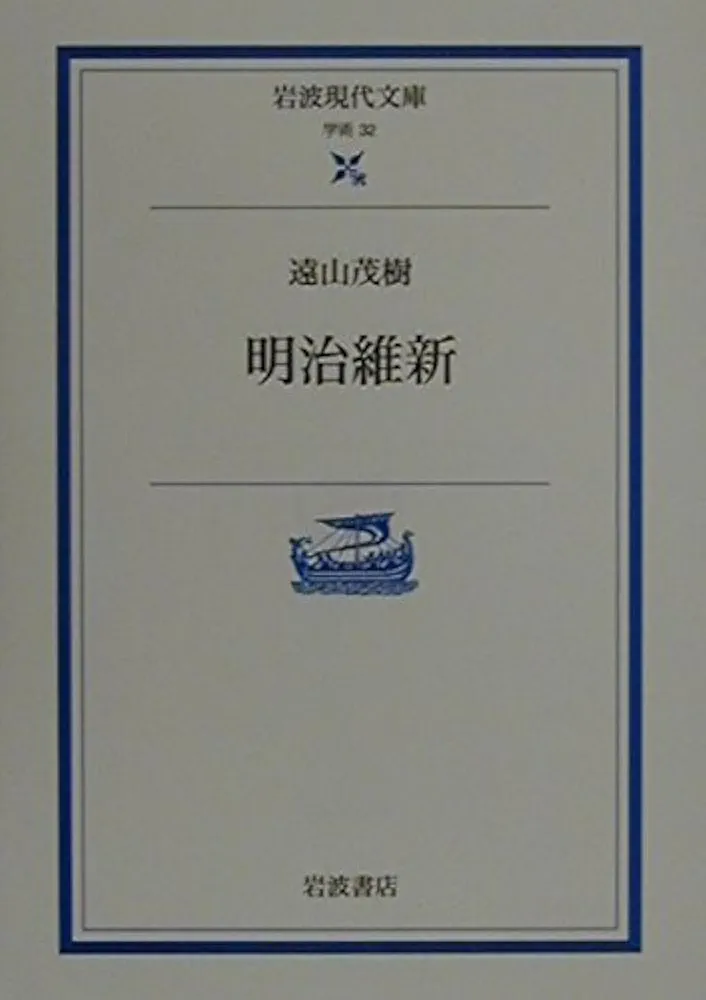 作者・作品別現代文総覧57〜61年度明治書院 作者・作品別現代文総覧57〜61年度明治書院 作者・作品別現代