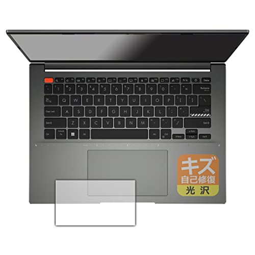 PDA�H�[ ASUS VivoBook S 14X OLED (S5402ZA)�Ή� �L�Y���ȏC�� �ی� �t�B���� [�^�b�`�p�b�h�p] ���� ���{��