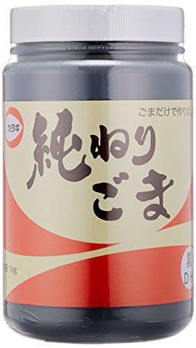 カタギ食品 純ねりごま 黒 DH 1kg
