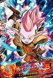 ドラゴンボール - SRケールカミン Yahoo!オークション - スーパードラゴンボールヒーローズ