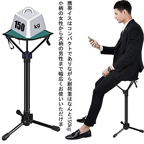 アウトドアチェア モバイルチェア キャンプ 椅子 折りたたみ