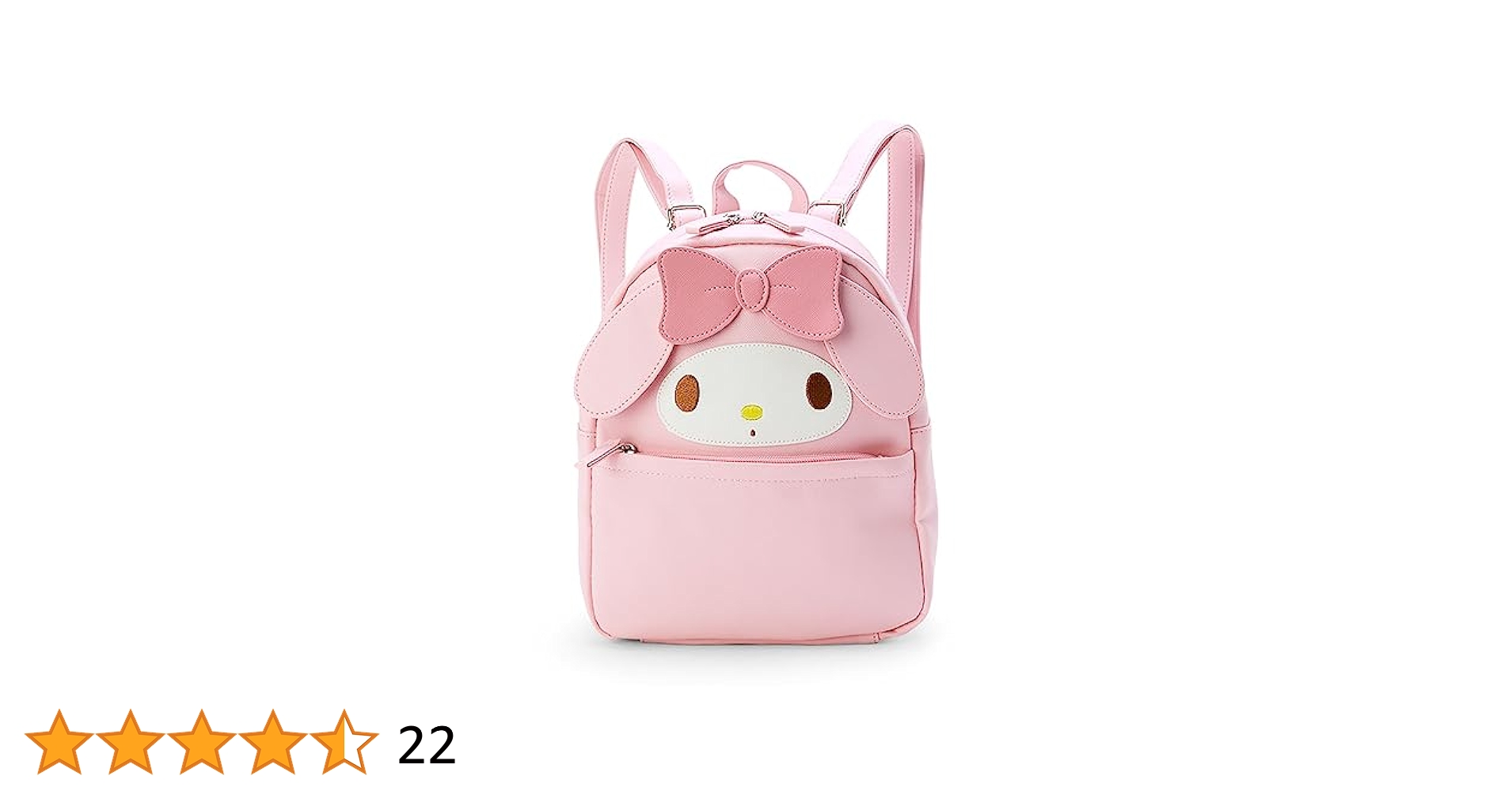 Amazon.co.jp: サンリオ(SANRIO) マイメロディ フェイス形