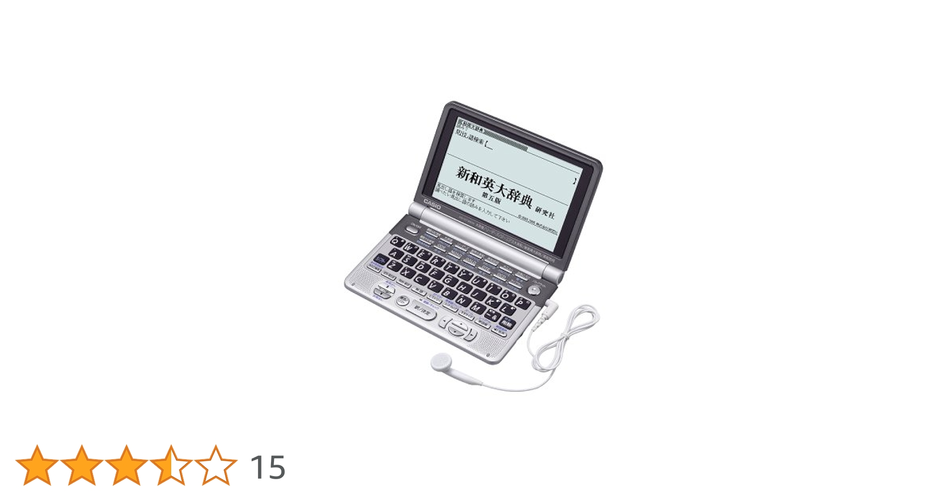 Amazon | CASIO 電子辞書 Ex-word XD-GT9500 (37コンテンツ