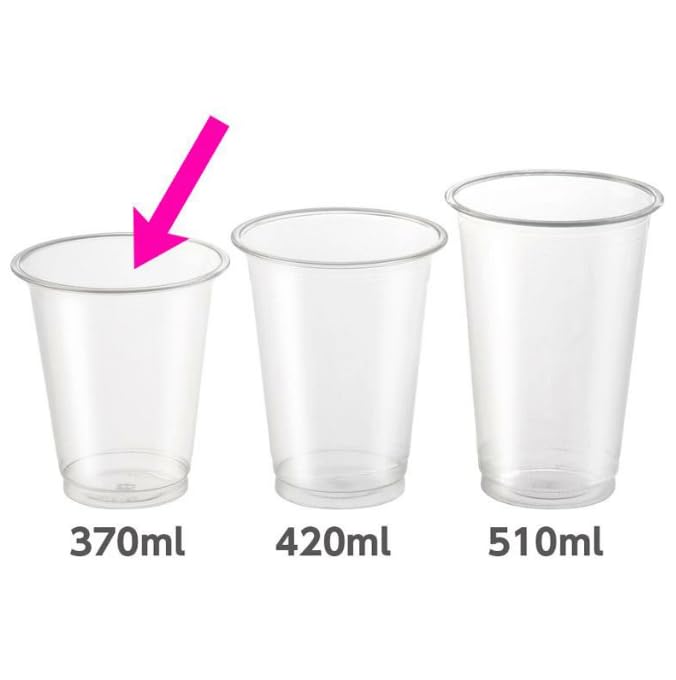 Amazon｜プラスチックカップ ンス 370ml 1000個 使い捨て 業務用 
