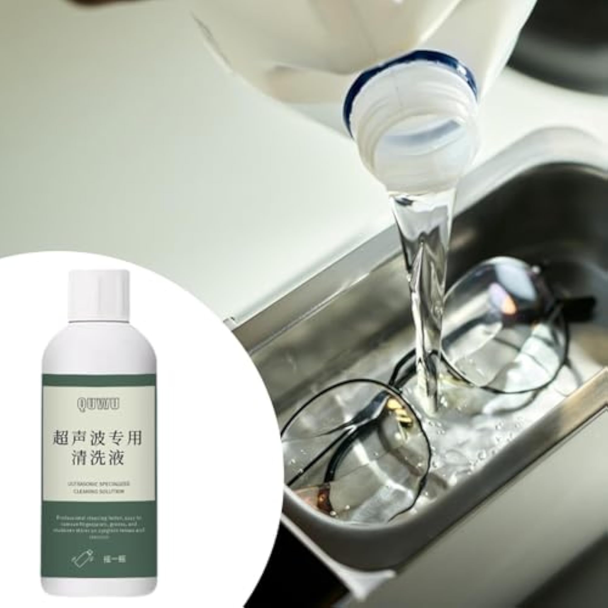 PEXORVA® Cleaning Solution for Diamonds & Jewels, 50ml
