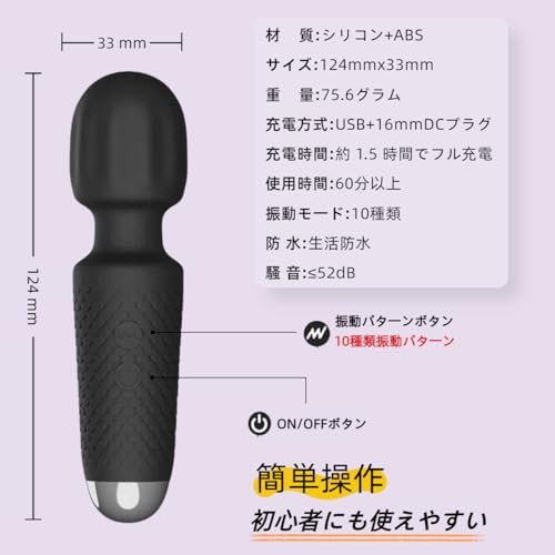 電マ バイブ ローター XtraYX 【2025新登場】電動バイブ 女性用 人気 miniサイズ アダルトグッズ USB充電 コードレス 小型 防水 強力 静音 軽量 収納袋 携帯便利&大容量バッテリー長使用時間 Ｇスポット刺激 乳首責め クリ責め 潮吹き前戯神器 シリコン製 持ちやすい 大人のおもちゃ - 画像3