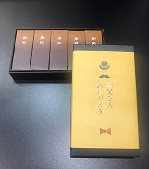 Amazon.co.jp: とらや 虎屋 父の日 限定 小形羊羹 珈琲 5本入 父