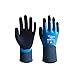 Produktbild Ballylelly WG-318 Universelle Schnittschutzhandschuhe Schnittschutz-wasserdichte Gartenschutz-Emulsionshandschuhe