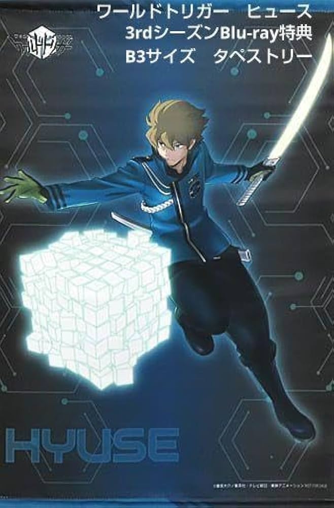 ワールドトリガー　ヒュース ヒュース アクリルスタンド トリガー起動（オン）Ver. [ワールド