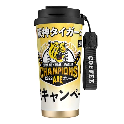 _^CK[X 2023 [ODLO ^u[ 500ml Wt  }O{g ^fM d\ 316XeX ۉۗ  ^  R[q[Jbv ^  rWlX coffee mug jp