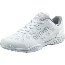 Butterfly Lezoline Levalis Shoes Platinum White 9.0 42 EU, 27.0 JP
