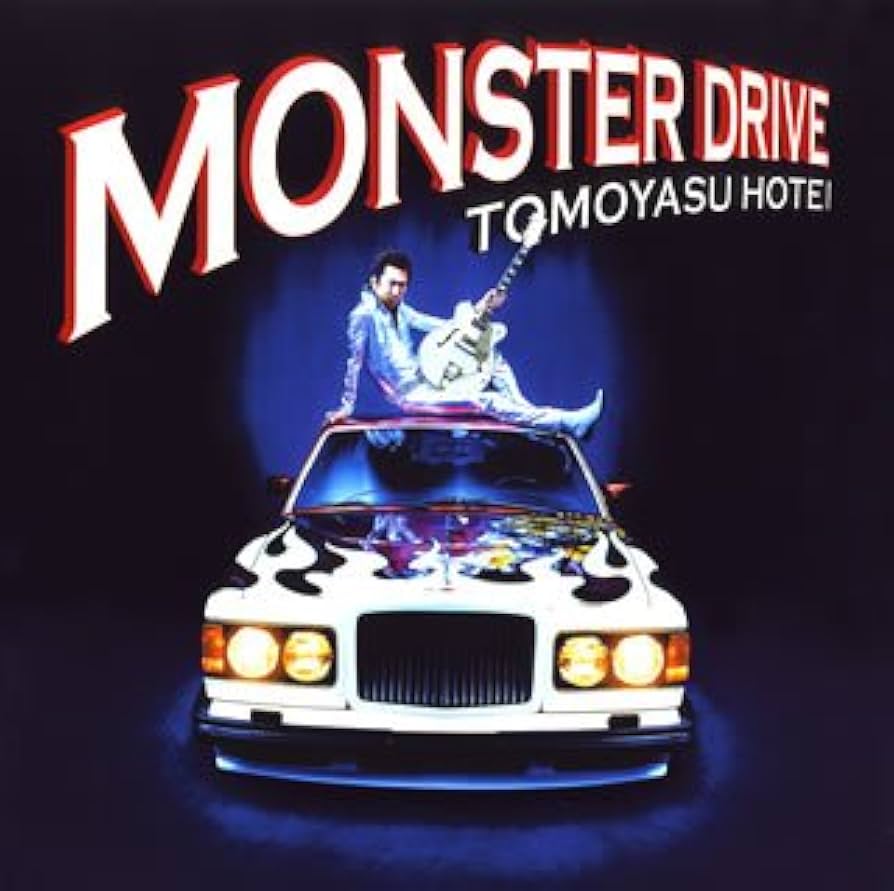 布袋寅泰　MONSTER DRIVE TOUR アンコールCD10枚セット 布袋寅泰 MONSTER DRIVE TOUR アンコールCD10枚セット 布袋寅泰