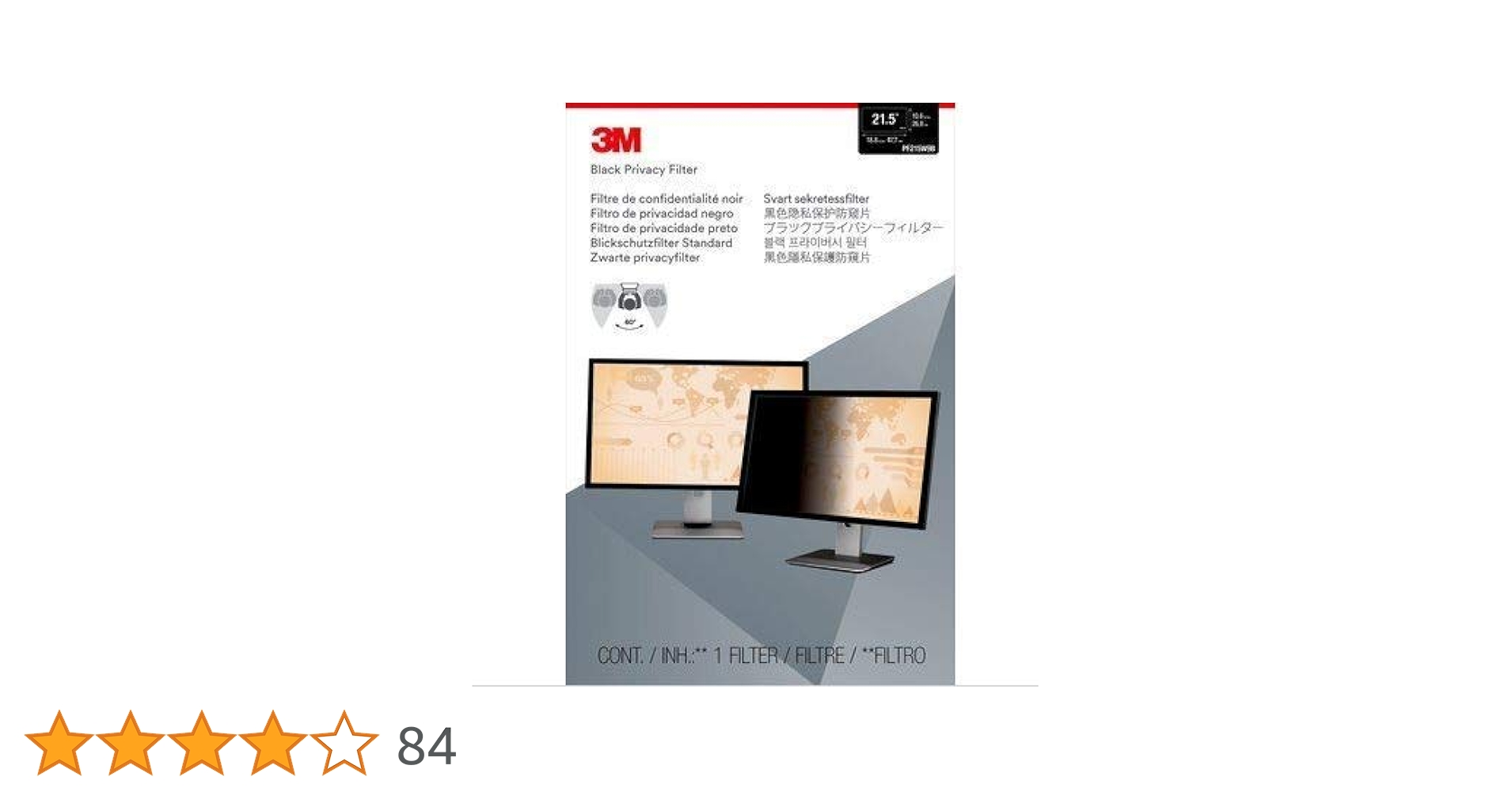 Amazon.co.jp：3M プライバシーフィルター 覗き見防止