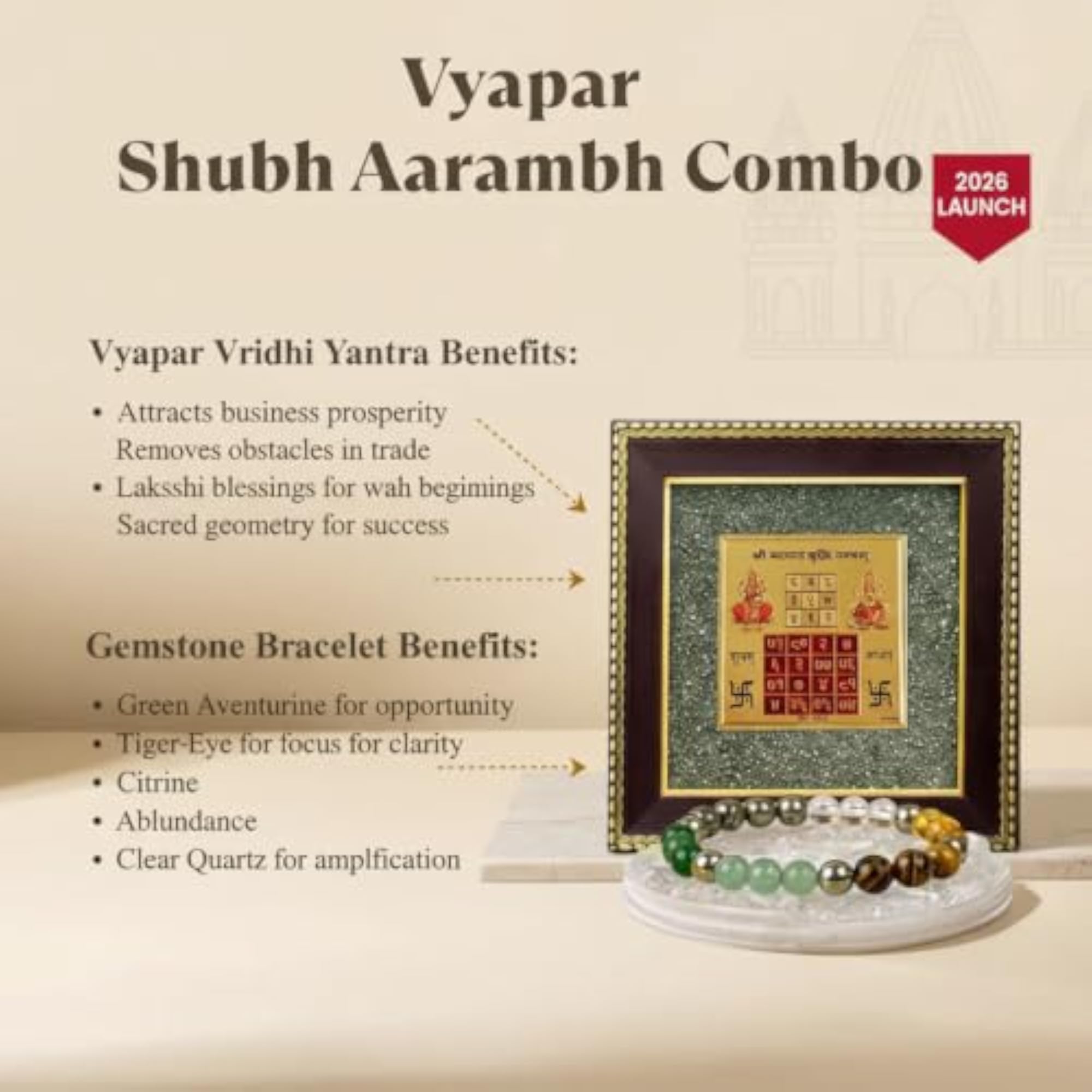 2026 Vyapar Shubh Aarambh Combo Bracelet, Spiritual Set
