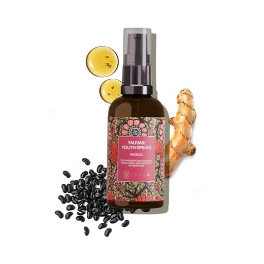 iYURA Yauvari Youth Spring | Vegane Gesichtsöl für trockene, alternde Haut | Hals-Gesichts-Dekolleté-Serum mit schwarzen Urdbohnen | Reduziert das Erscheinungsbild von feinen Linien und Falten | 30ml