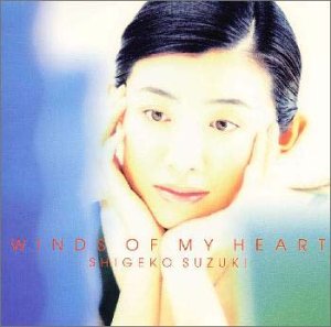 hysteric Eight：Risaku Suzuki★★大幅に値下げしました 415YSJNF93L.jpg