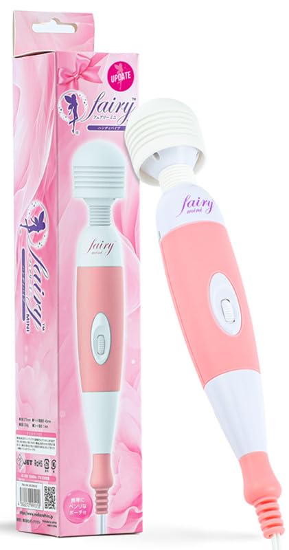 【即納翌日お届け】Fairy mini UPDATE フェアリーミニアップデート【安全対策UPDATE版】電気用品安全法適合（PSEマーク付）正規品【取扱説明書/保証書付き]】Fairy mini UPDATE フェアリーミニ アップデート 電マ 調整機能付き バイブ ローター（メーカー:Media Craftメディアクラフト）
