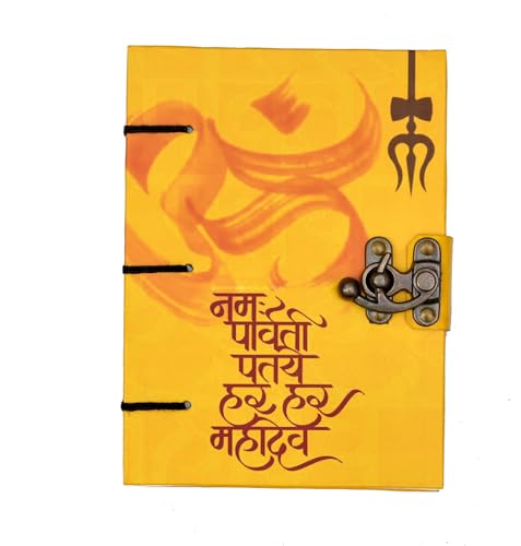 Image of CRAFT CLUB 100% Recycle Paper Diary Om Namah Parvati Pataye Har Har Mahadev Print Journal A5 Diary