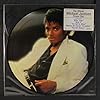 Michael Jackson: Thriller [Vinyl] #1