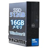 【整備済み品】 デスクトップパソコン デル OptiPlex 3060 SFF /第8世代 Core i5-8500/メモリ 16GB/高速SSD 512GB Windows11&Ms Office2021/DVDドライブ/HDMI DisplayPort/マルチ画面対応/4Kディスプレイ対応/初期設定済