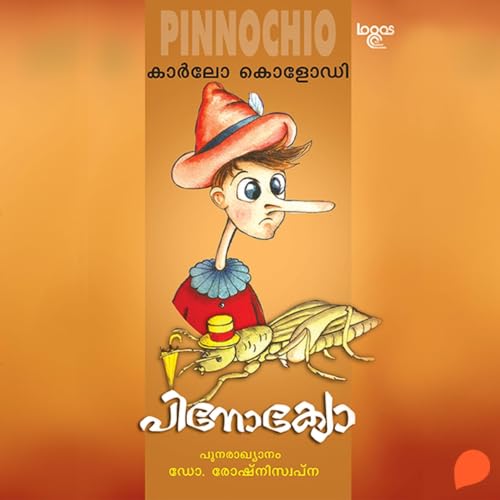 Pinocchio Titelbild