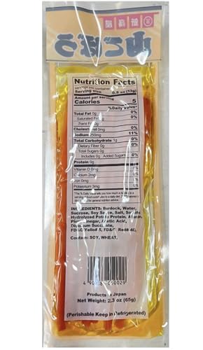 Yamagobo (Japanese Pickled Burdock Root) (Pack of 3, 2.3oz) - Thumbnail 2