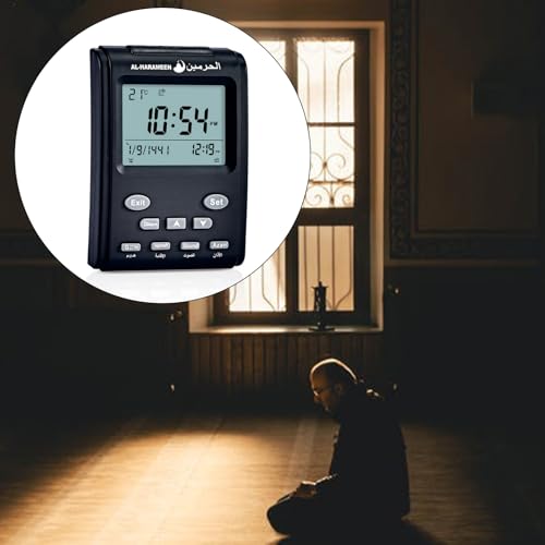 FGDTREE HA-3011 Azan Mosquée Horloge de table numérique réglable avec écran LCD Arabe Réveil de bureau pour prière – vue 2