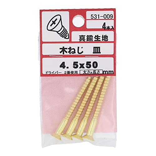 531-009W �^�J �؂˂� �M�� 4.5X50 4�{×5�p�b�N(����20�{���j