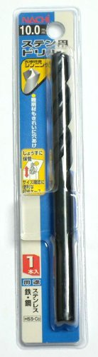 ナチ ステンレス用ドリル 1本入り 10.0ミリ