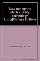 Researching the electric utility technology Using 7121023660 Book Cover