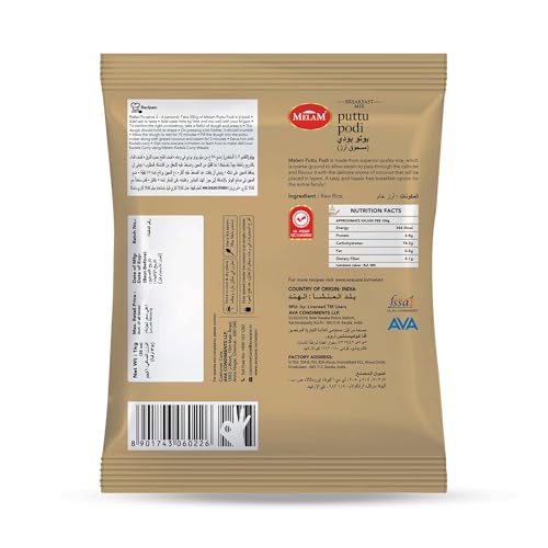 MELAM PURE AND AUTHENTIC Soft Puttu Podi 1Kg | White Rice Flour | Ideal Breakfast Mix For Soft And Fluffy Puttu - Image 3 thumbnail