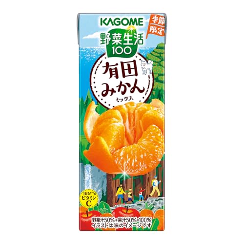 カゴメ 野菜生活100 有田みかんミックス 195ml紙パック×24本（季節限定品 砂糖不使用 ビタミンC）のサムネイル