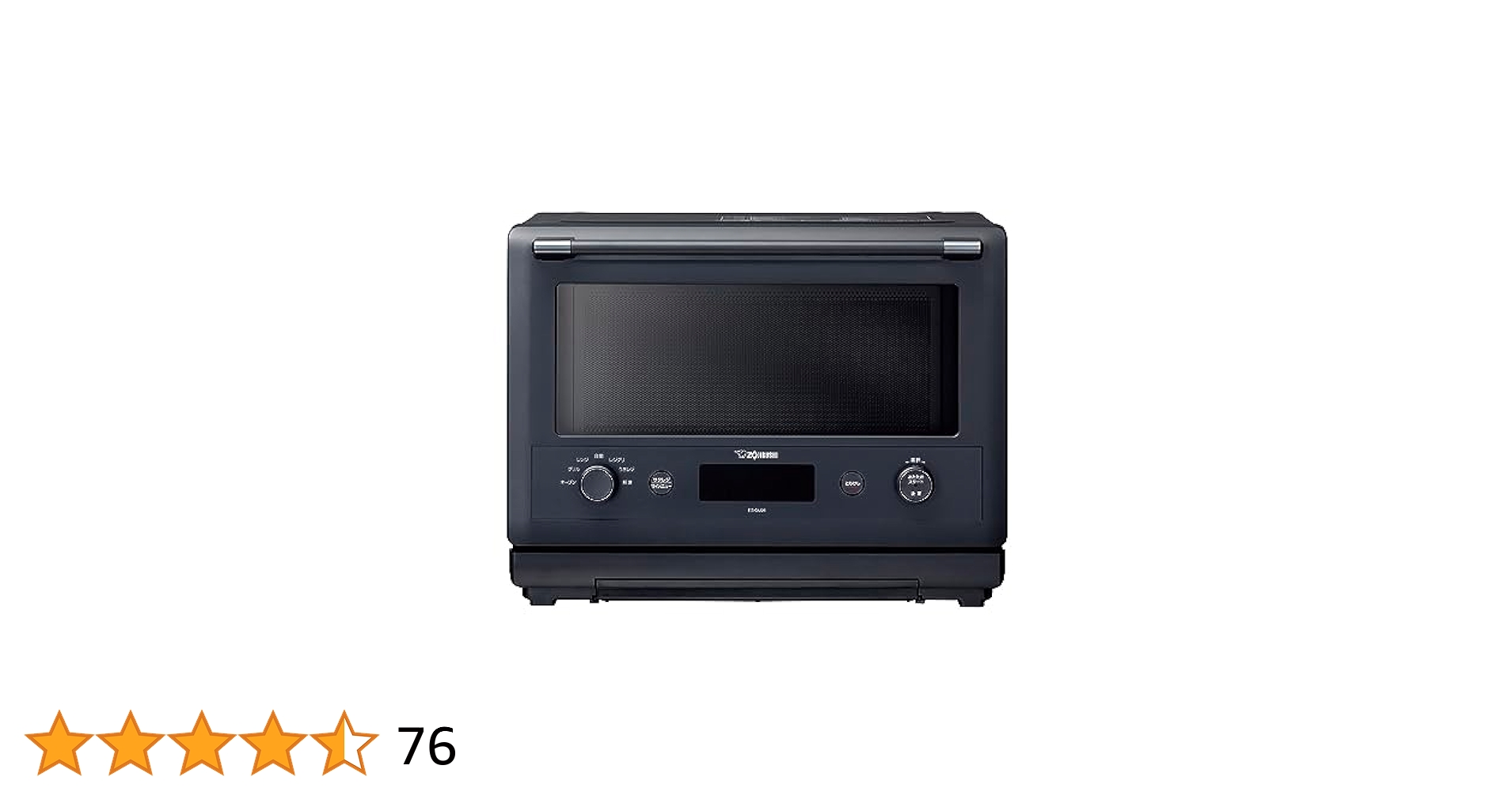 象印マホービン EVERINO エブリノ ES-GU26 2023年製　黒 ES-GU | オーブンレンジ | キッチン家電 ｜ 商品情報 ｜ 象印