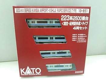 KATO 223系2500番台〈関空・紀州路快速〉タイプ4両セット 室内灯付き KATO カトー 223系2500番台＜関空・紀州路快速＞タイプ 4両